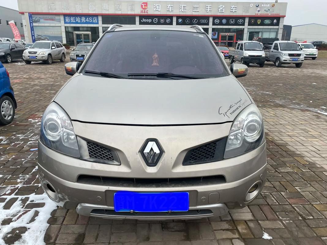 佛山禅城区云全南企业管理咨询日产汽车与雷诺的合作，哈弗的低能耗柴油动力技术