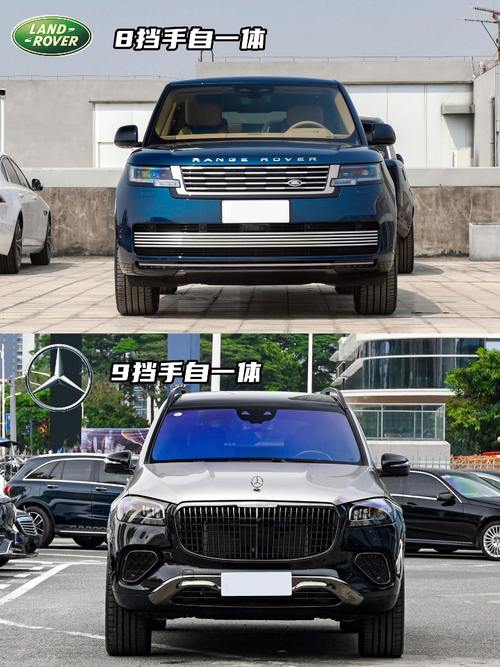 佛山禅城区云全南企业管理咨询迈巴赫经典与现代的完美融合，路虎如何塑造独特的品牌形象